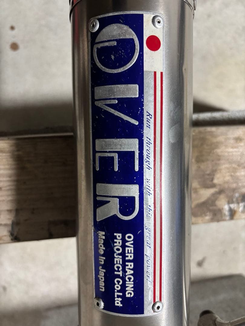 OVER マフラー ステンレス製 高性能