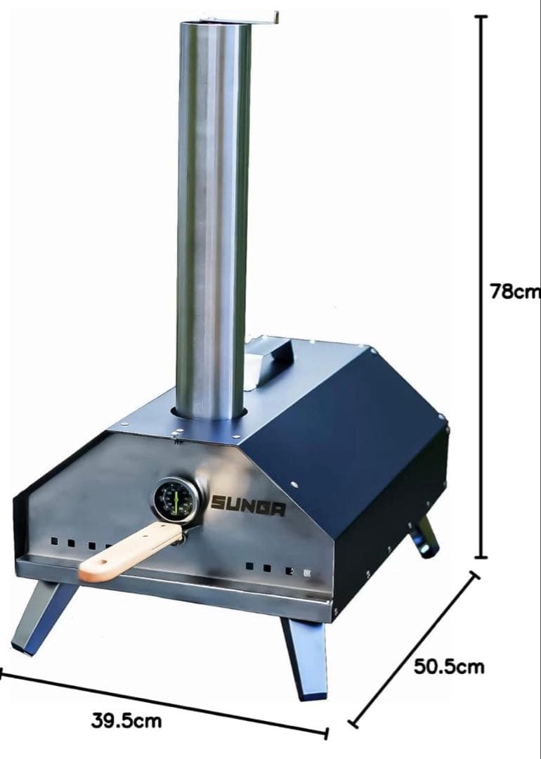 SUNGA ポータブル ピザオーブン ピザ窯 キャンプ アウトドア オーブン