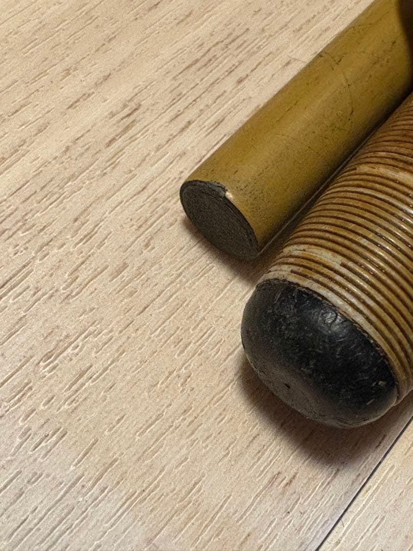 d*9様 征興 無量 450.630 微弦 540 3点セット