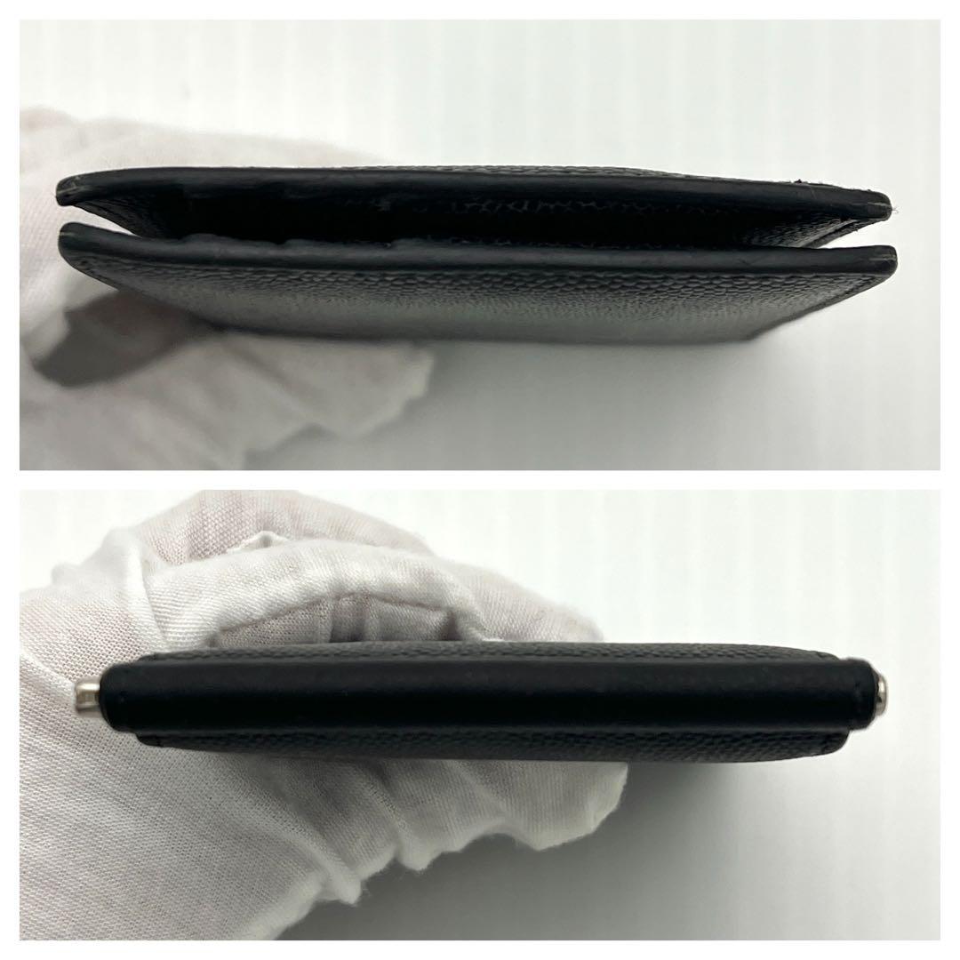 【極美品】サンローランパリ マネークリップ ブラック ロゴ 黒