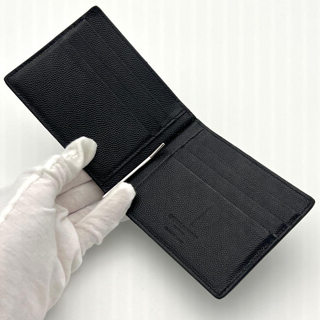 【極美品】サンローランパリ マネークリップ ブラック ロゴ 黒