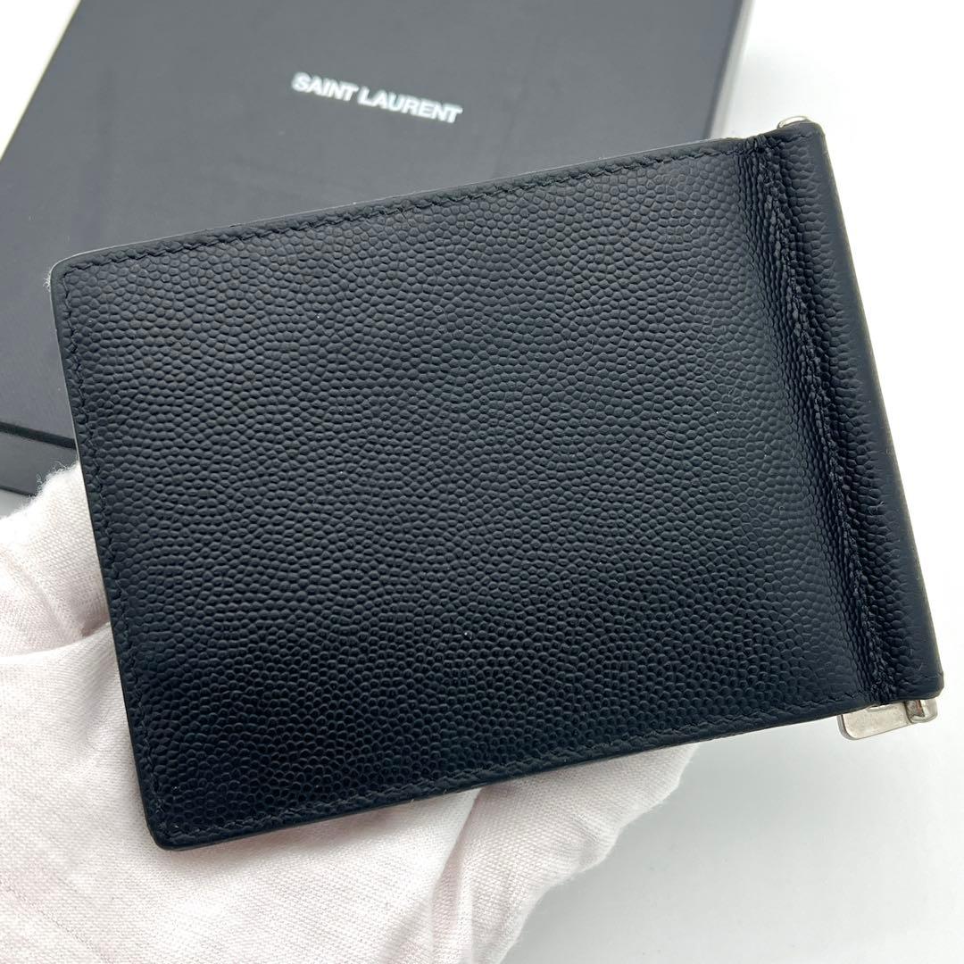 【極美品】サンローランパリ マネークリップ ブラック ロゴ 黒