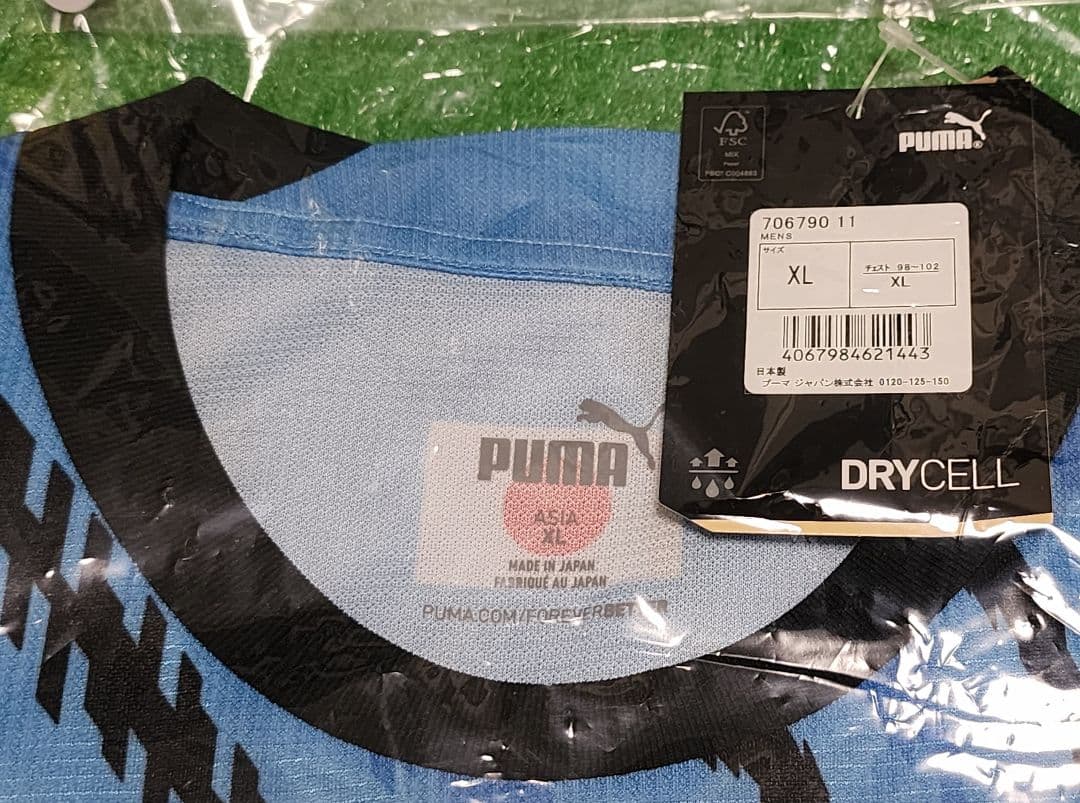 ブ*中様 【新品・タグ付き】PUMA川崎フロンターレ ACLE2024-25 ユ