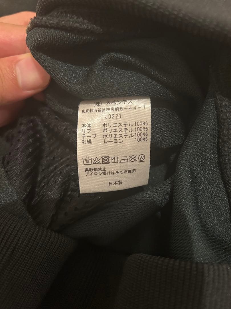 【極美品】Needles 21aw トラックジャケット Mサイズ