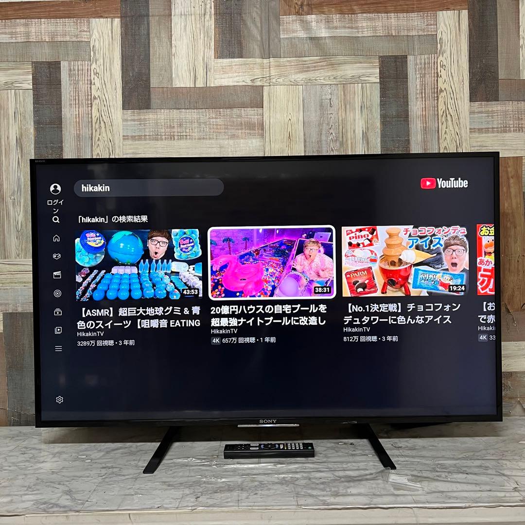 即日受渡❣️受渡全国送料込SONY48V型液晶テレビYouTube.prime視聴