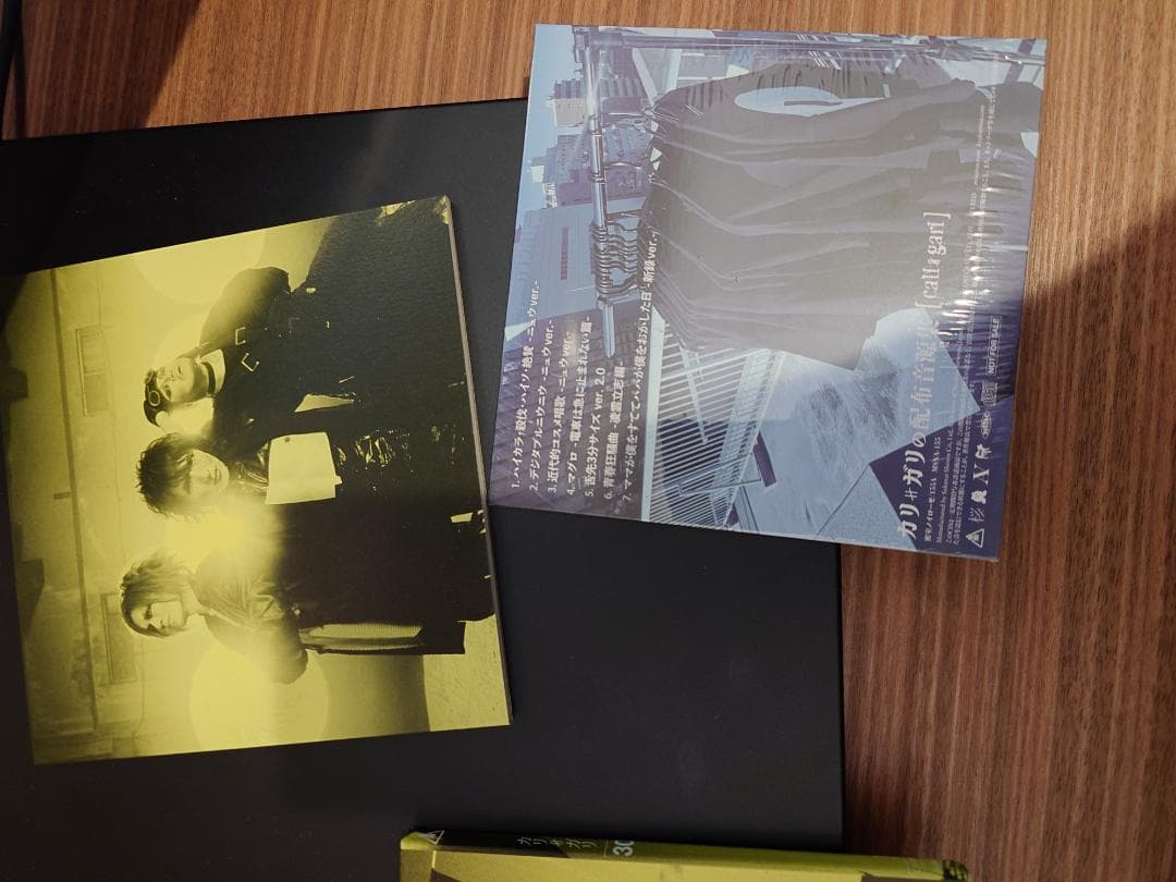 cali gari 30 狂信盤