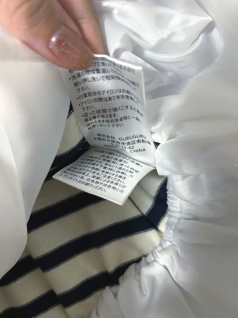 【正規品】Bibiy Francine tull top