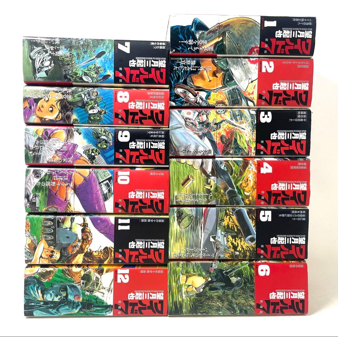 【全巻初版】ワイルド7 愛蔵版 全巻セット 1〜12巻 望月三起也 実業之日本社