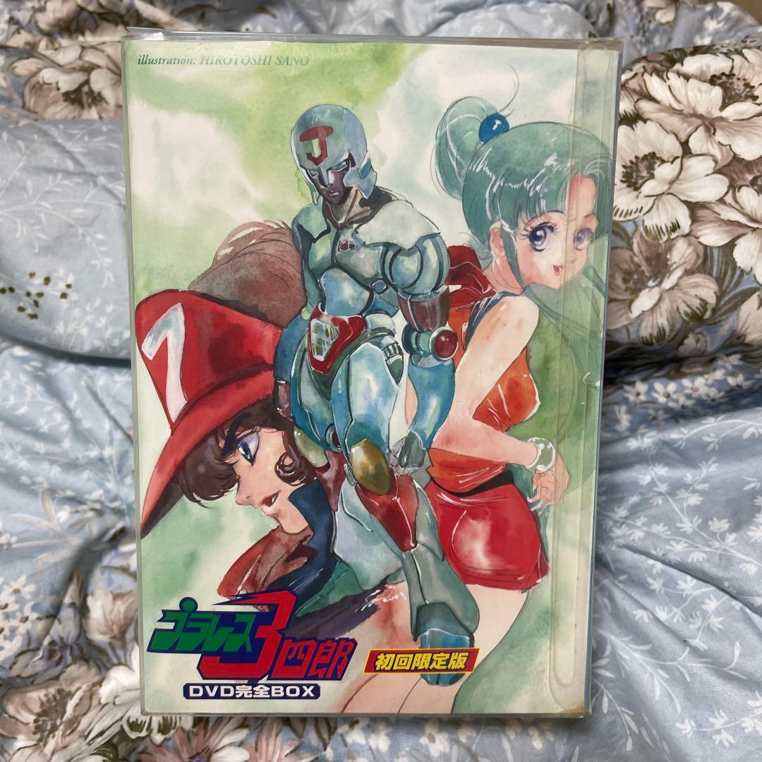 プラレス3四郎 DVD完全BOX〈6枚組〉　激レア　希少　プラモデル付属　格安