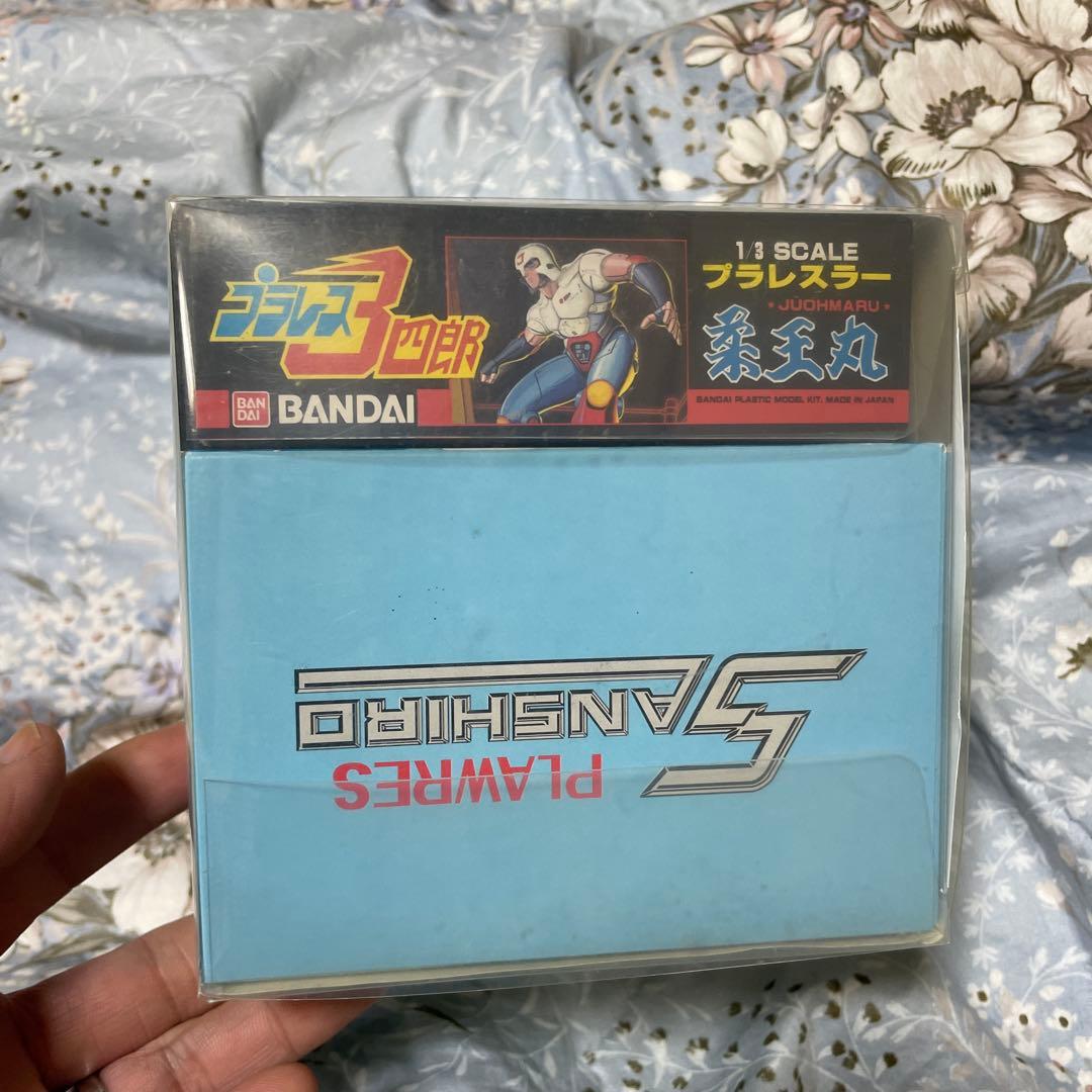 プラレス3四郎 DVD完全BOX〈6枚組〉　激レア　希少　プラモデル付属　格安