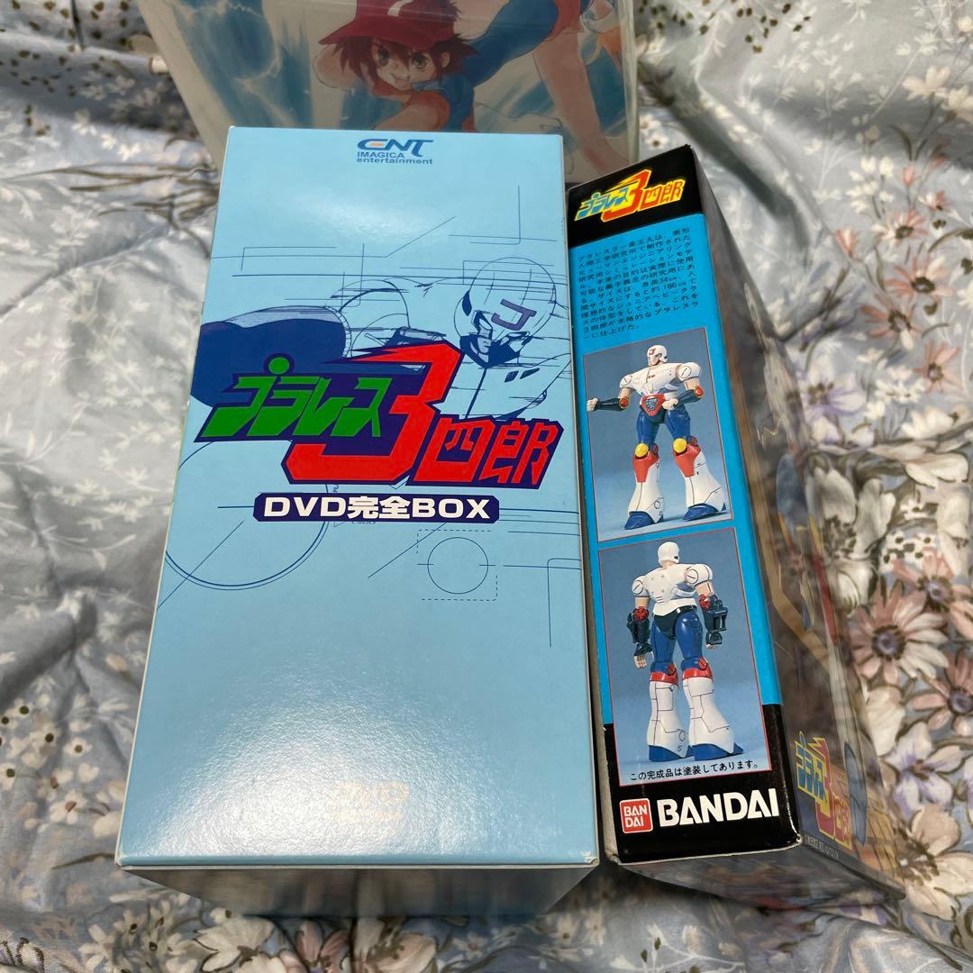プラレス3四郎 DVD完全BOX〈6枚組〉　激レア　希少　プラモデル付属　格安