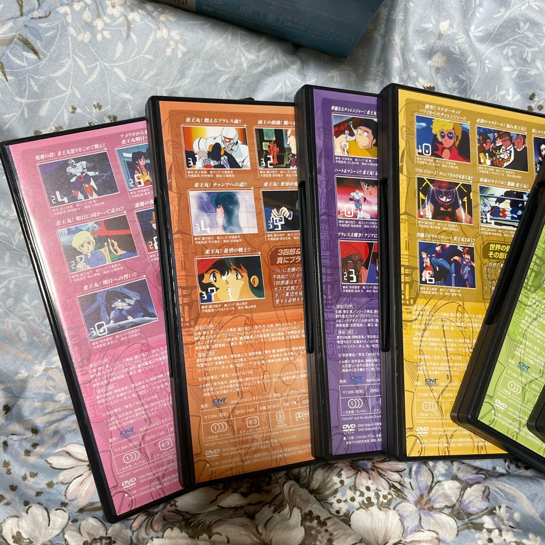 プラレス3四郎 DVD完全BOX〈6枚組〉　激レア　希少　プラモデル付属　格安