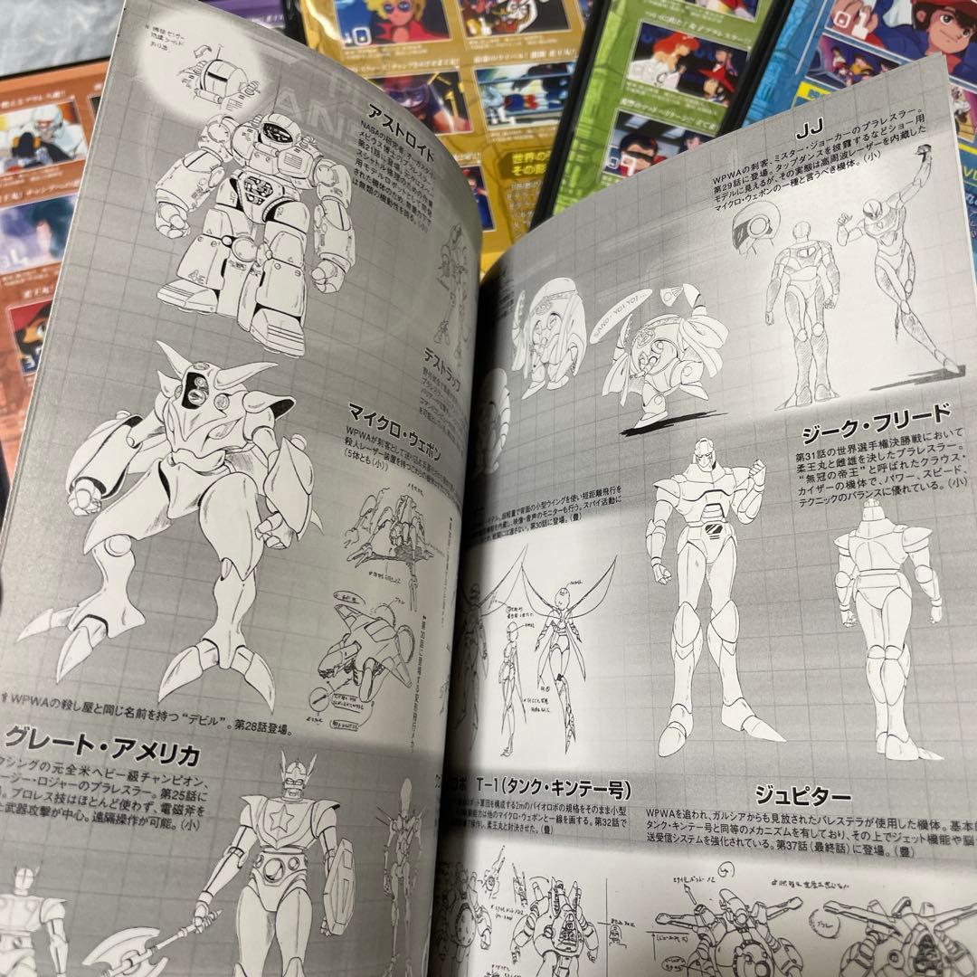 プラレス3四郎 DVD完全BOX〈6枚組〉　激レア　希少　プラモデル付属　格安