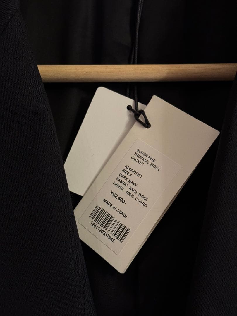 【AURALEE】Super Fine Tropical Wool Set Up