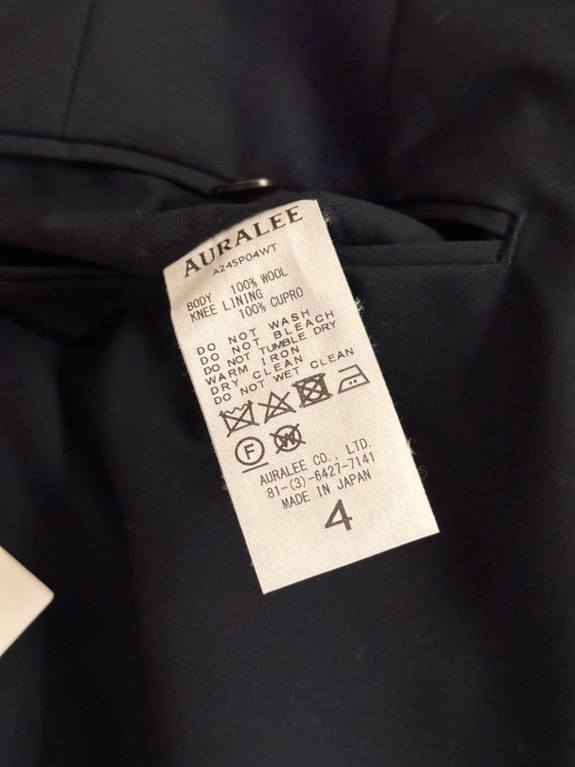 【AURALEE】Super Fine Tropical Wool Set Up