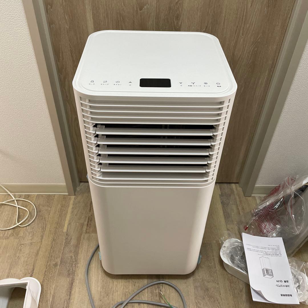 美品　タンスのゲン　スポットエアコン2025年2月製造　QL09
