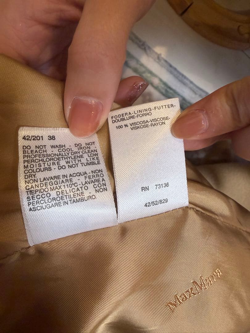 美品✨マックスマーラ 銀タグ 100%ウール チェスターコート 比翼 キャメル