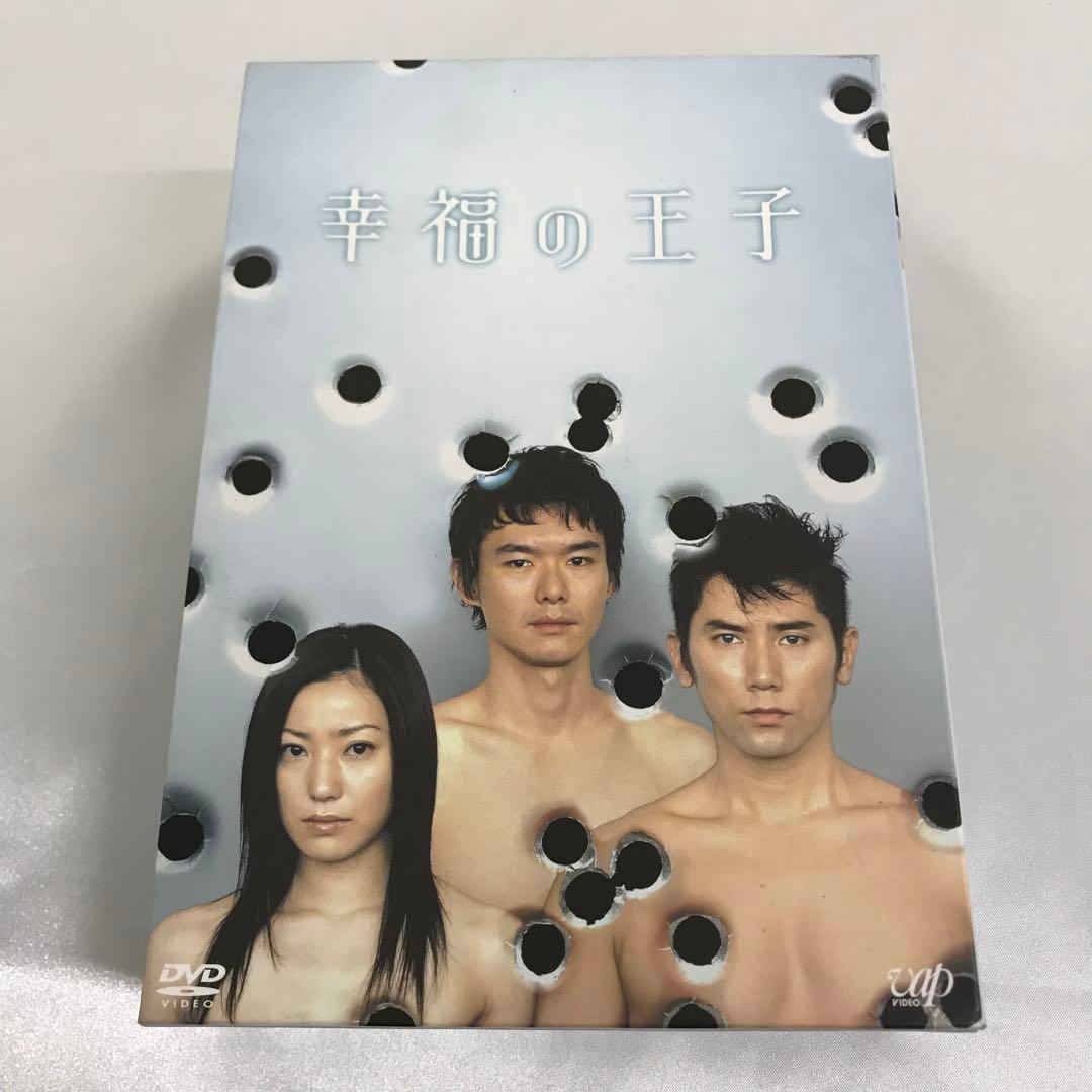 限定 幸福の王子 DVD-BOX