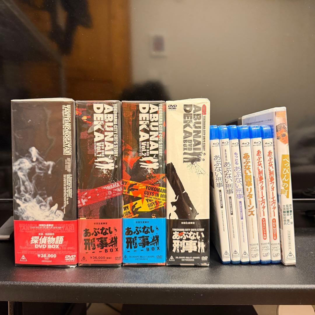 あぶない刑事 探偵物語 べっぴんの町など まとめて
