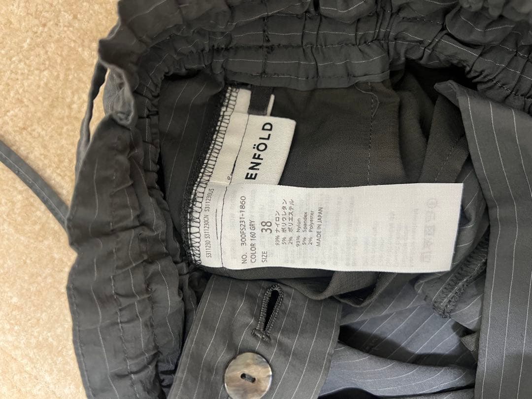 23AW ENFOLD ALL IN ONE オールインワン　38