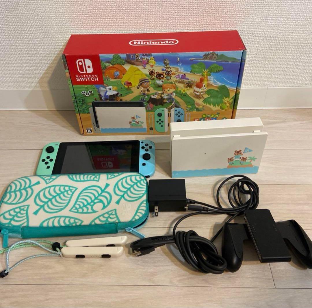 ザ*3様 Nintendo Switch あつまれどうぶつの森 本体 セット 任