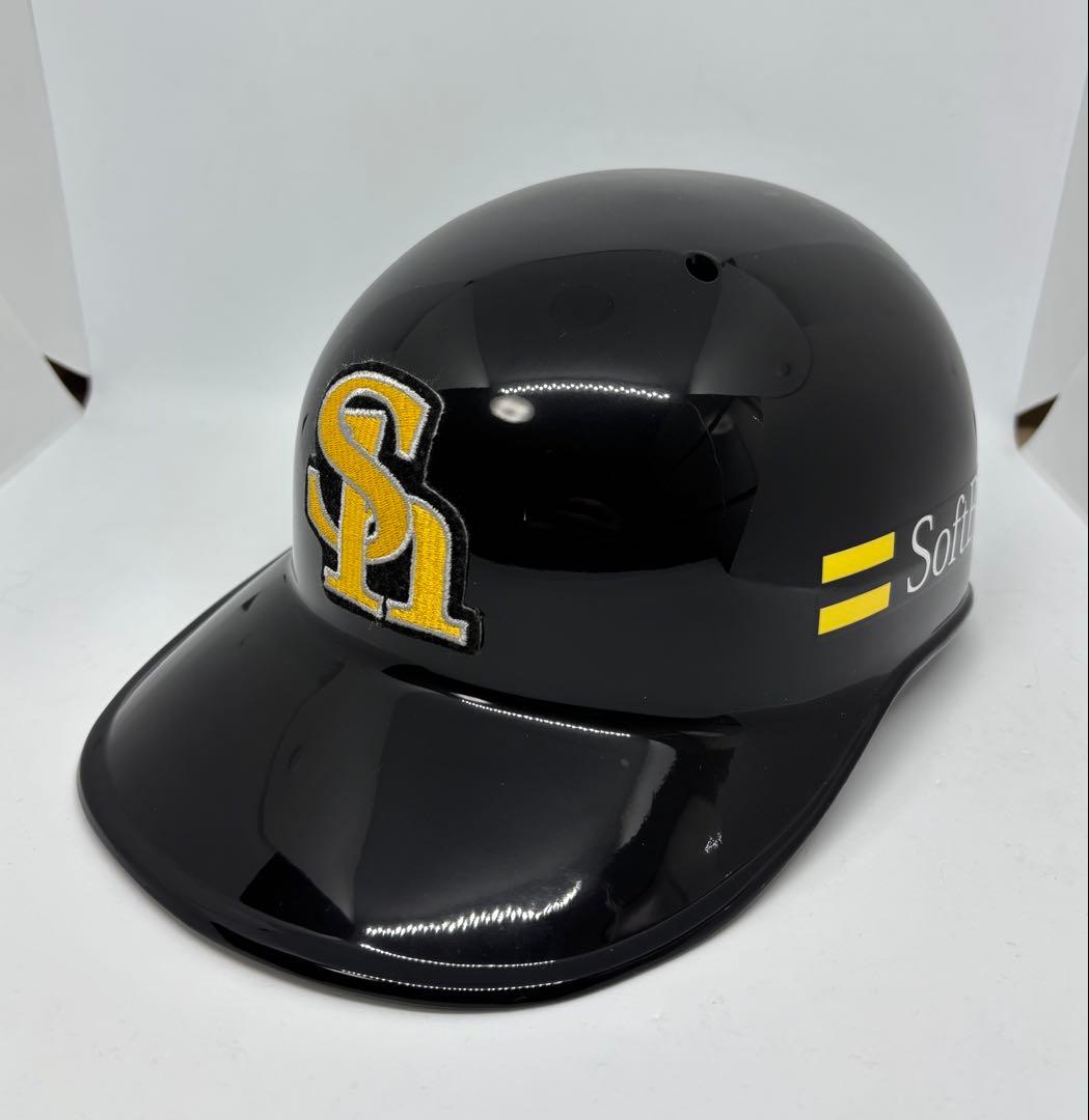 福岡ソフトバンクホークス　応援用ヘルメット