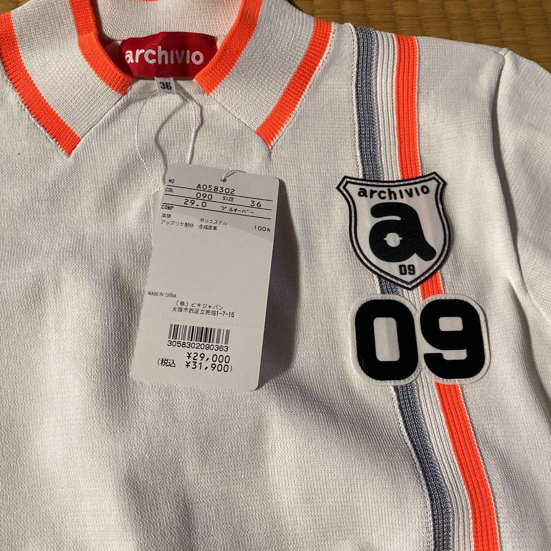 ゴルフ！新品アルビチオ　ニット36