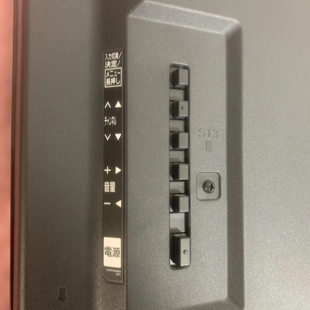 Panasonic TH-39A300 39インチ液晶テレビ