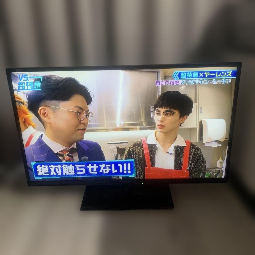 Panasonic TH-39A300 39インチ液晶テレビ