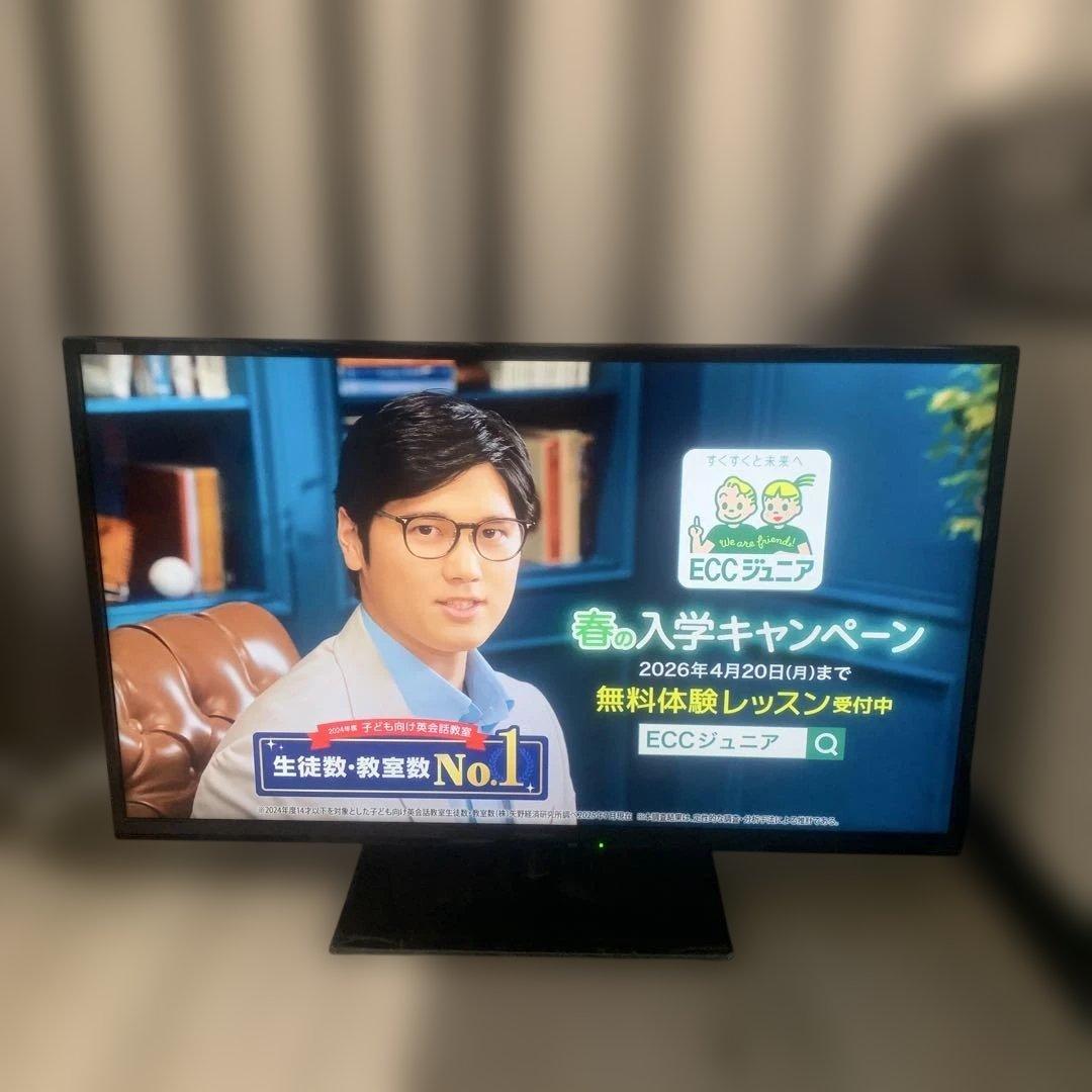 Panasonic TH-39A300 39インチ液晶テレビ