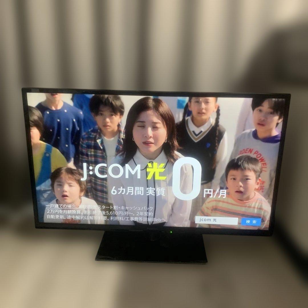 Panasonic TH-39A300 39インチ液晶テレビ