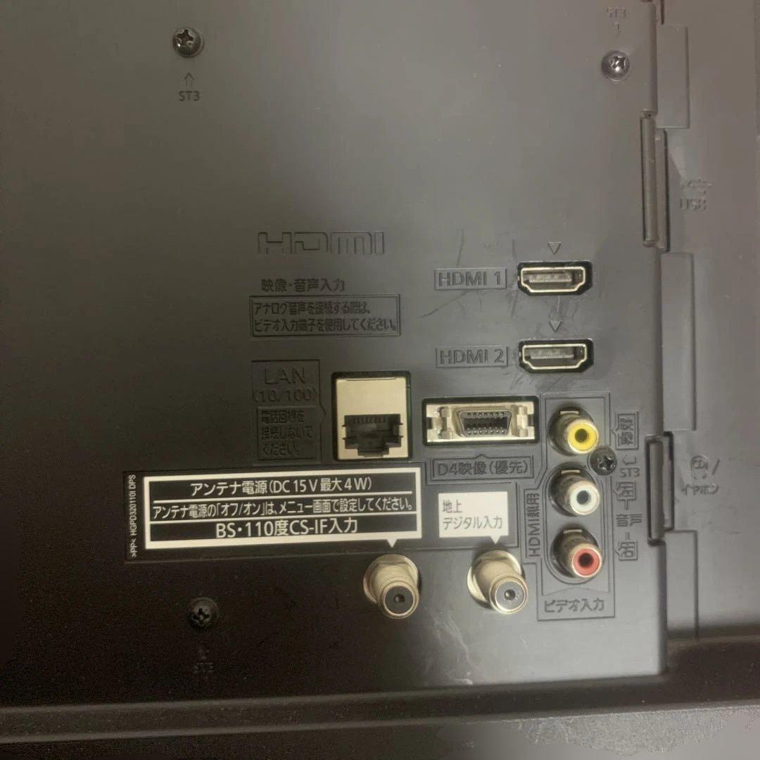 Panasonic TH-39A300 39インチ液晶テレビ