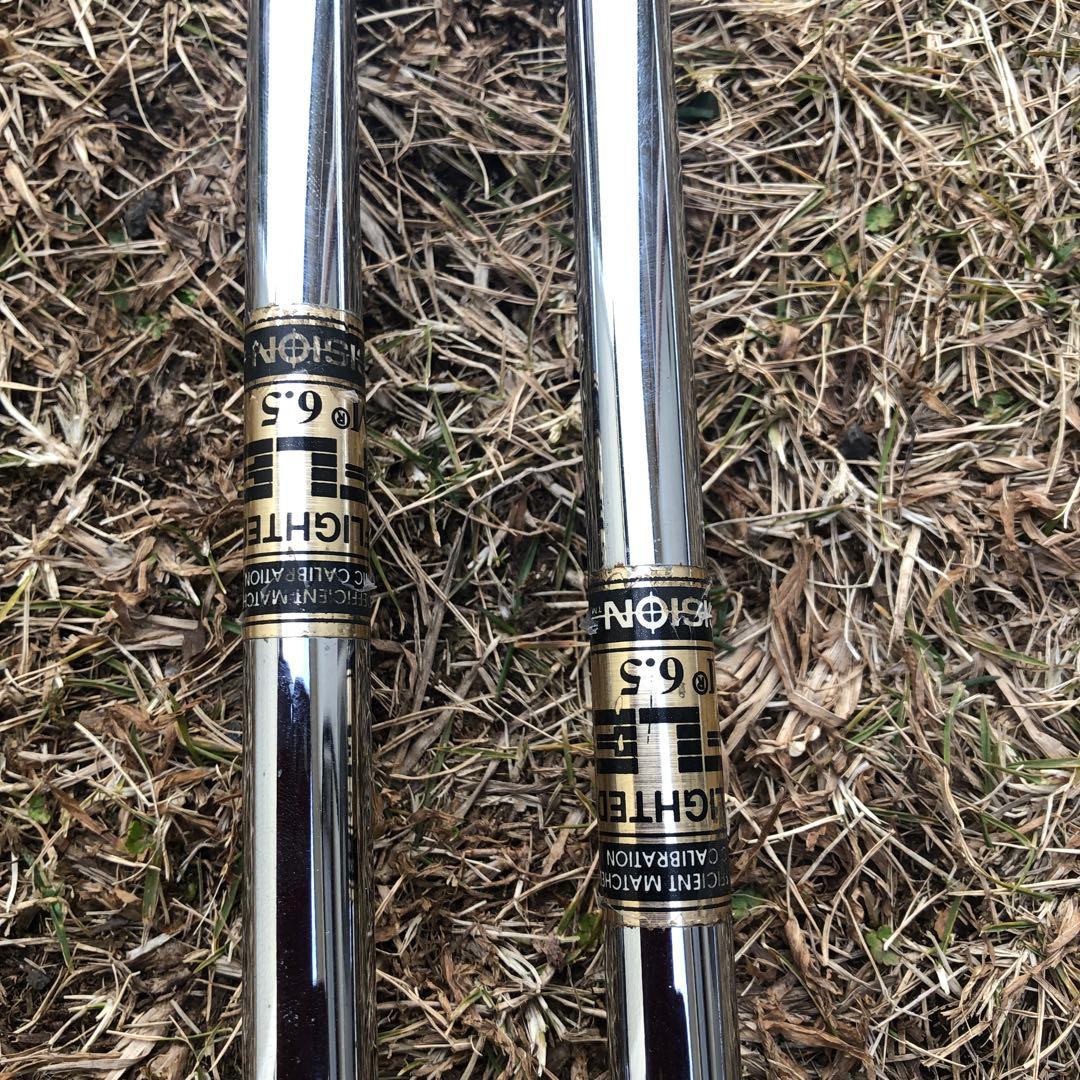 ミズノプロTN87 P〜3I 8本