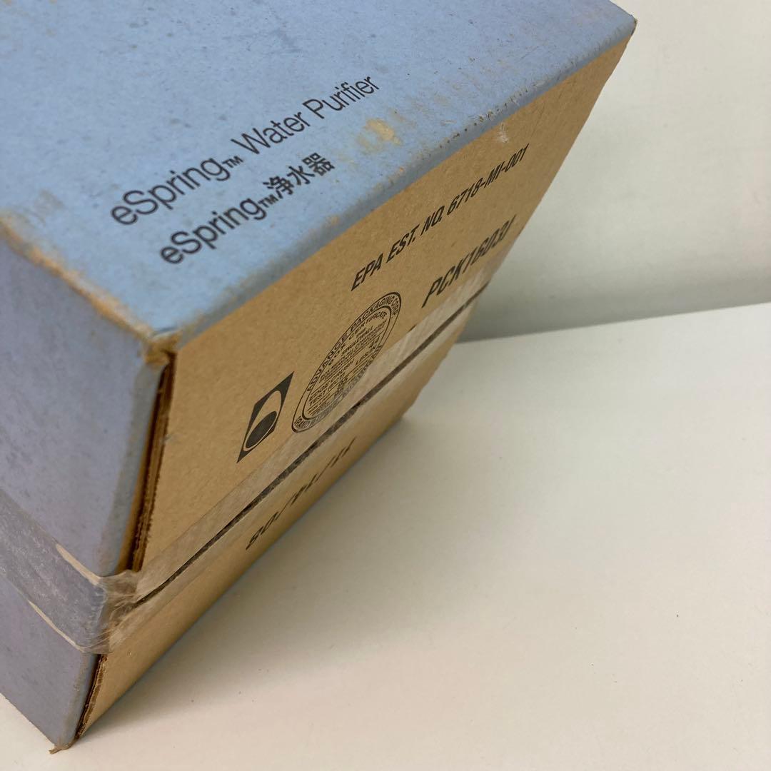 A29-46 Amway eSpring浄水器 旧型本体