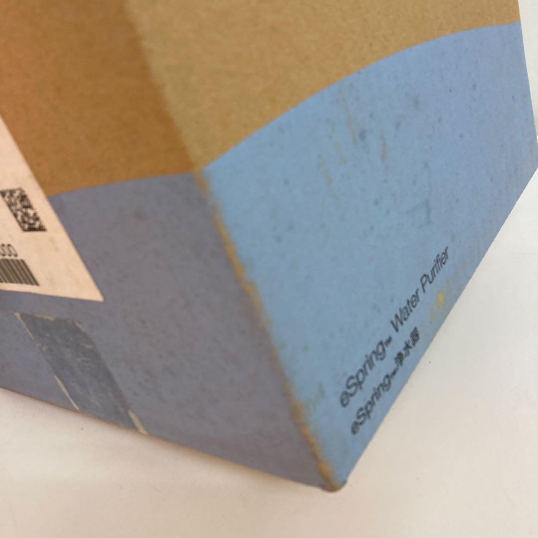 A29-46 Amway eSpring浄水器 旧型本体