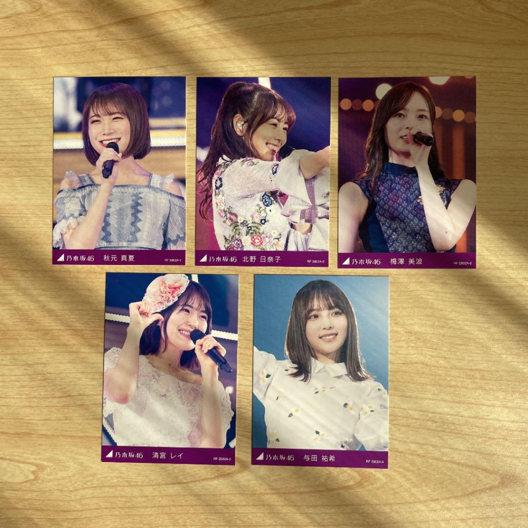 乃木坂46 9th YEAR BIRTHDAY LIVE 完全生産限定盤 DVD