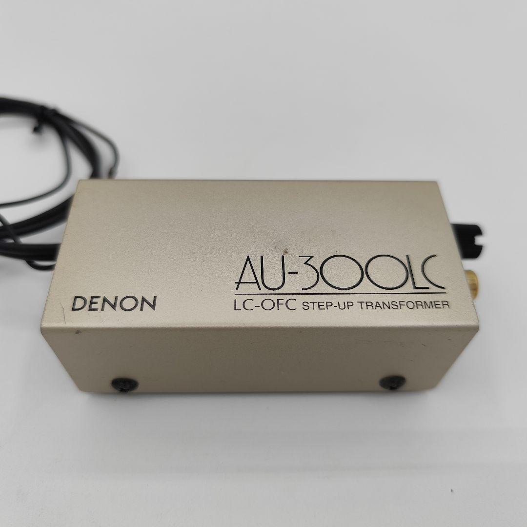 DENON AU-300LC MC昇圧トランス デノン