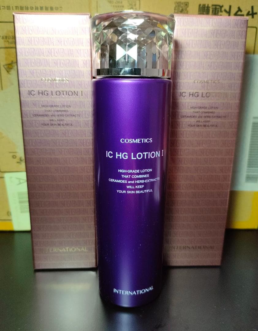 猫 新品 IC HGローションI 150ml×3本 200ml×1本