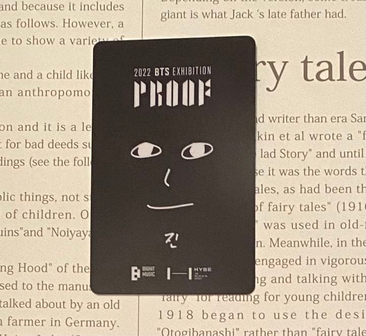 エキシビジョン　公式　ソウル　トレカ　bts PROOF  似顔絵　ジン