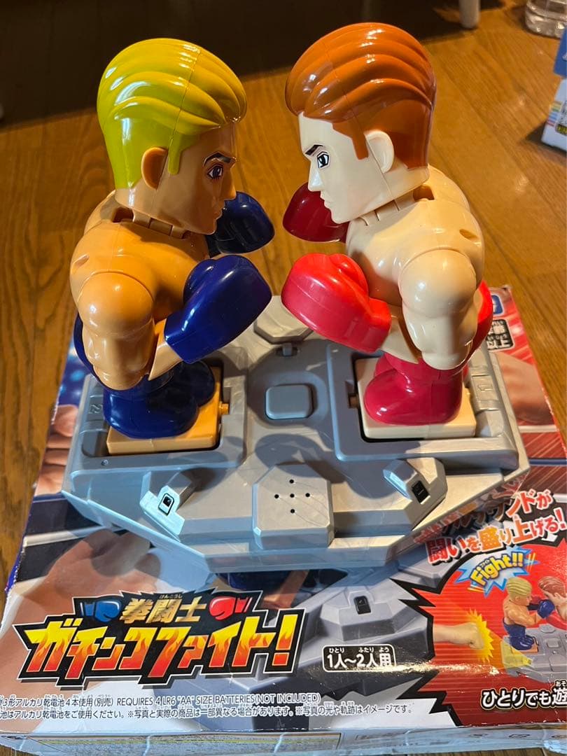 バライティーゲームセット6点