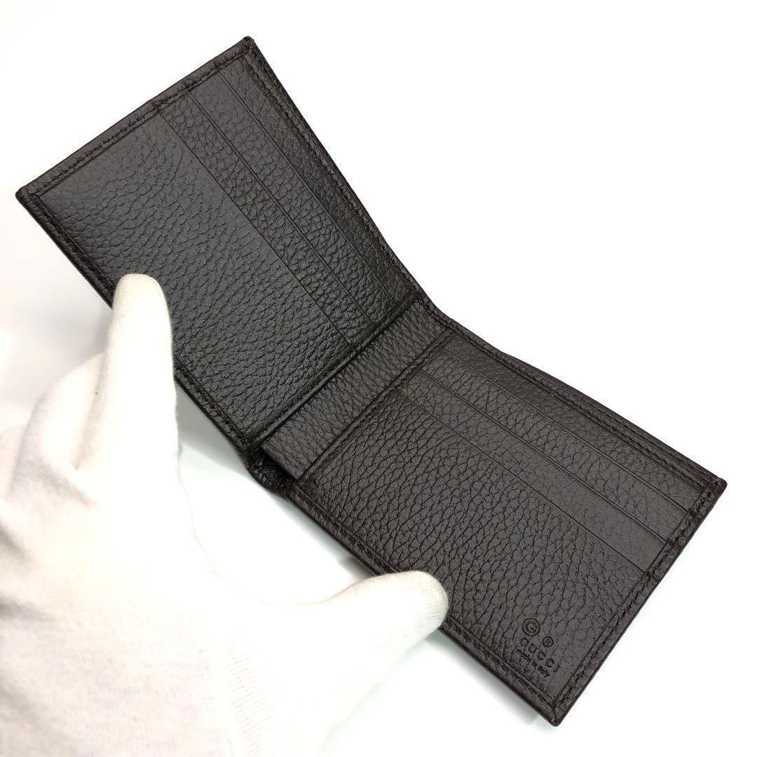 【ヨッシー様】未使用✨箱付 グッチ GGキャンバス コンパクトウォレット