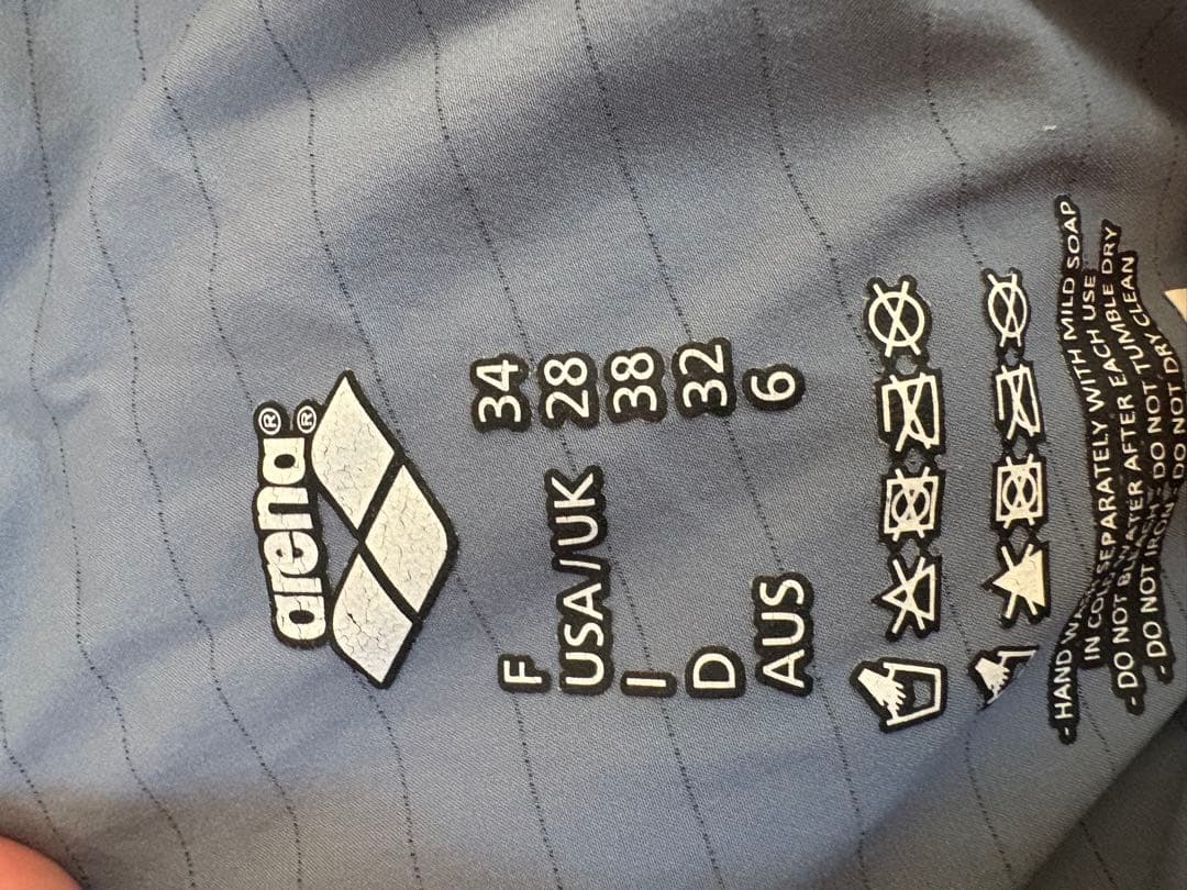 ピン子さん専用