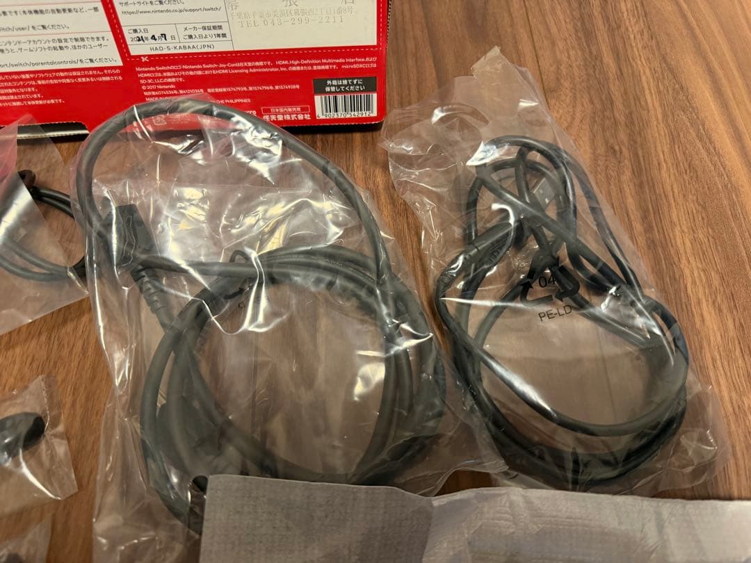 任天堂Switch 本体　【コントローラについて注意点あり】