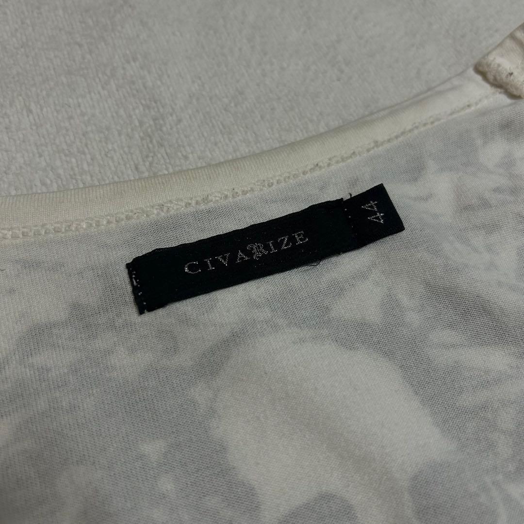 トップス Civarize skull long sleeve t-shirt lgb