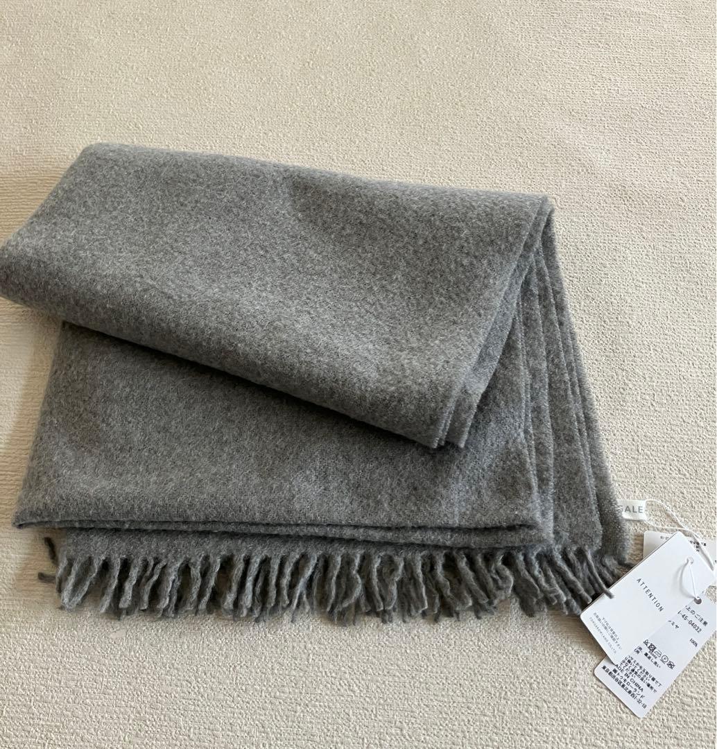 ☆ふゆとれいん様【新品】GALERIE VIE カシミヤストールトゥモローランド