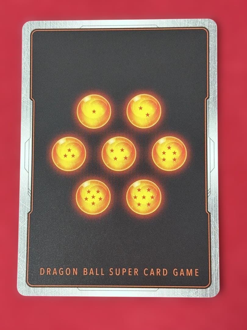 ゴジータ　シリアルNo.入り　アルティメットバトル2026 vol.1 プロモ