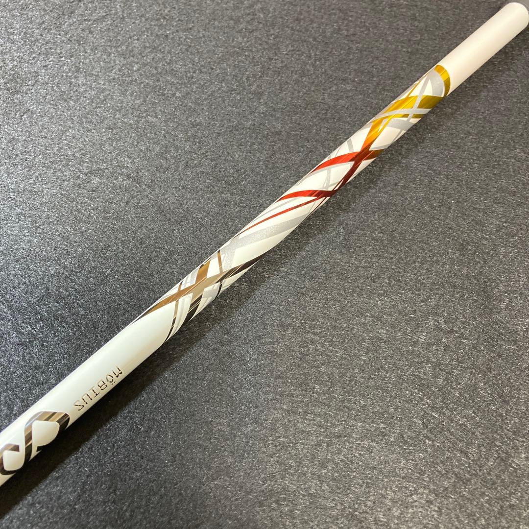 ムジーク OnTheScrew Mobius DX PRO