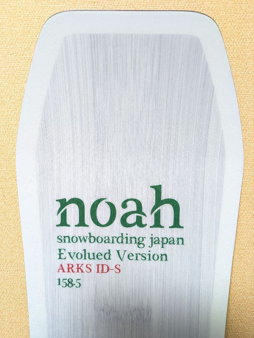 noah ARKS ID-S 158.5cm 2024-25 ゲレンデ未使用
