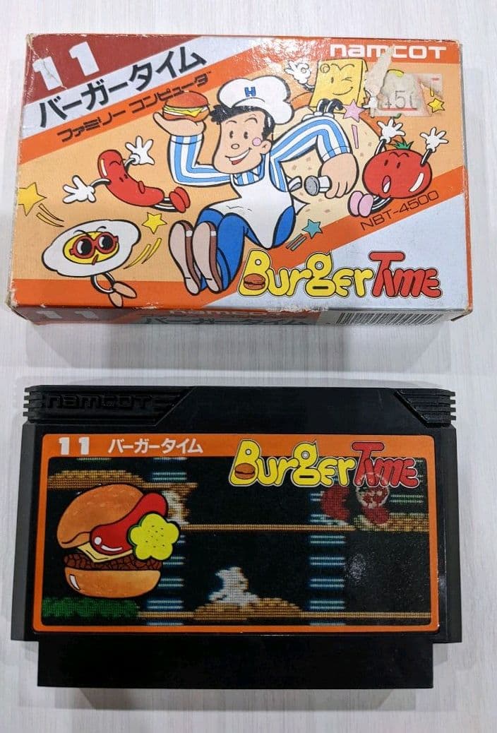 ファミコンカセットまとめ売り