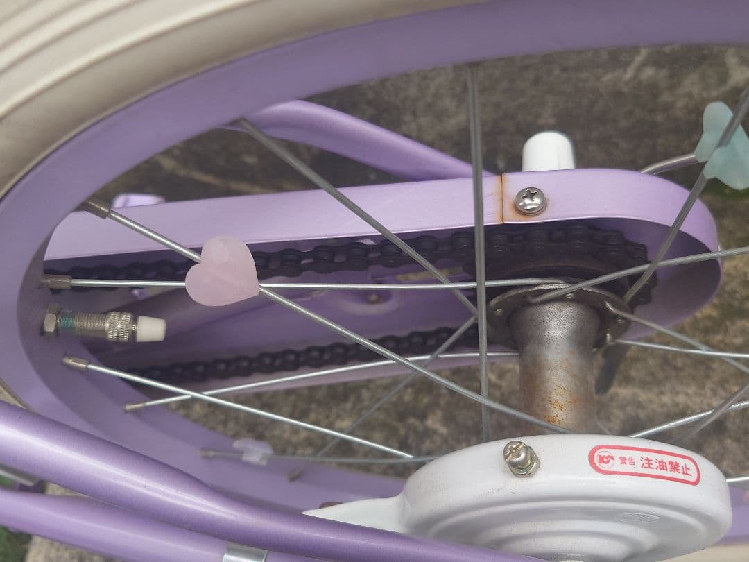 メゾピアノ　18インチ　自転車 　子供　幼児　キッズ　女の子